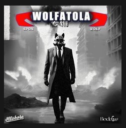Wolfatola Album Cover